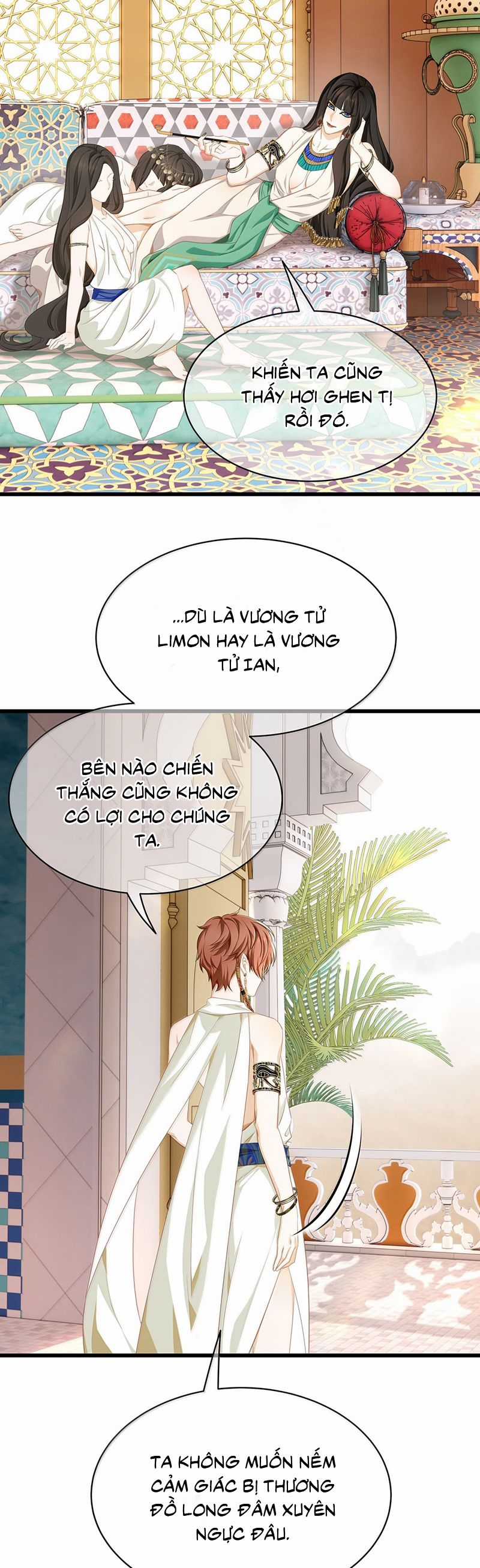 Tôi Trùng Sinh Trở Thành Tiểu Ác Long Của Vương Tử Điện Hạ Chapter 69 trang 16