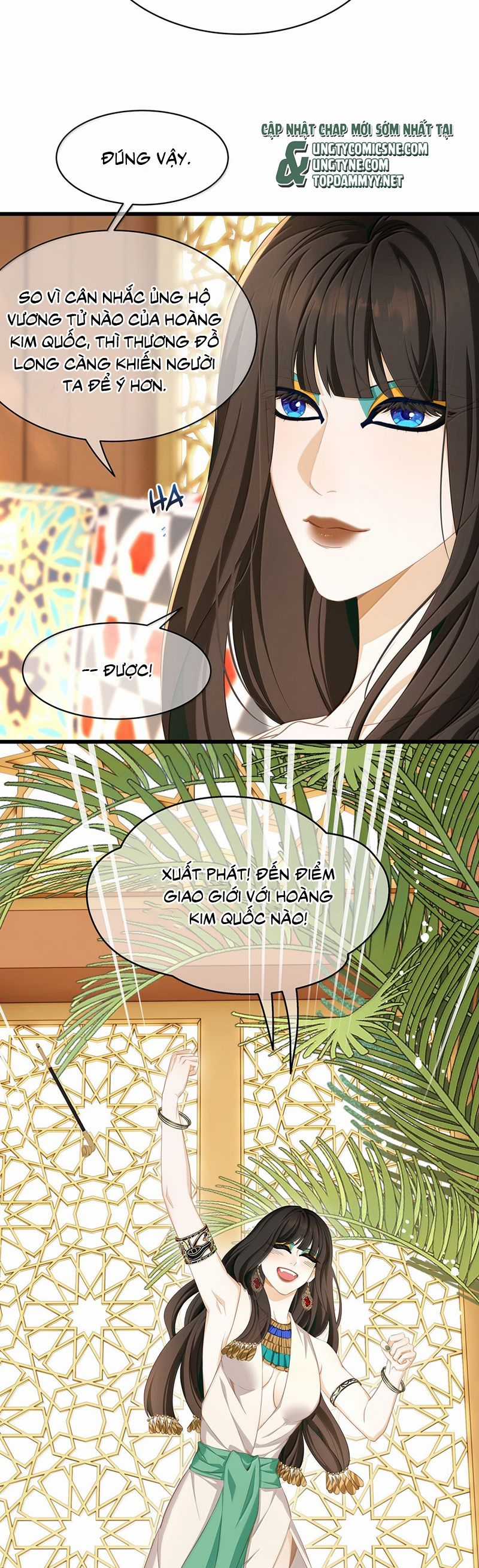 Tôi Trùng Sinh Trở Thành Tiểu Ác Long Của Vương Tử Điện Hạ Chapter 69 trang 17