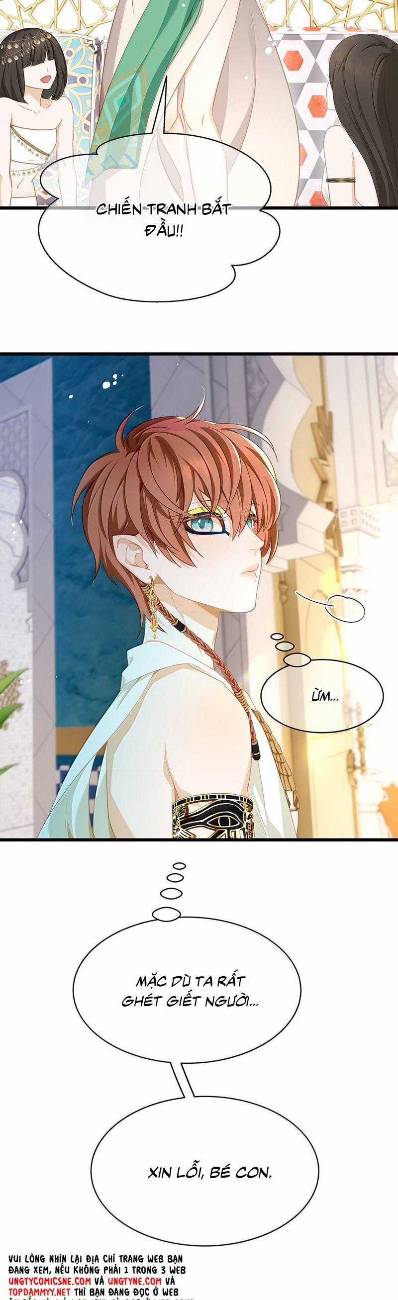 Tôi Trùng Sinh Trở Thành Tiểu Ác Long Của Vương Tử Điện Hạ Chapter 69 trang 18