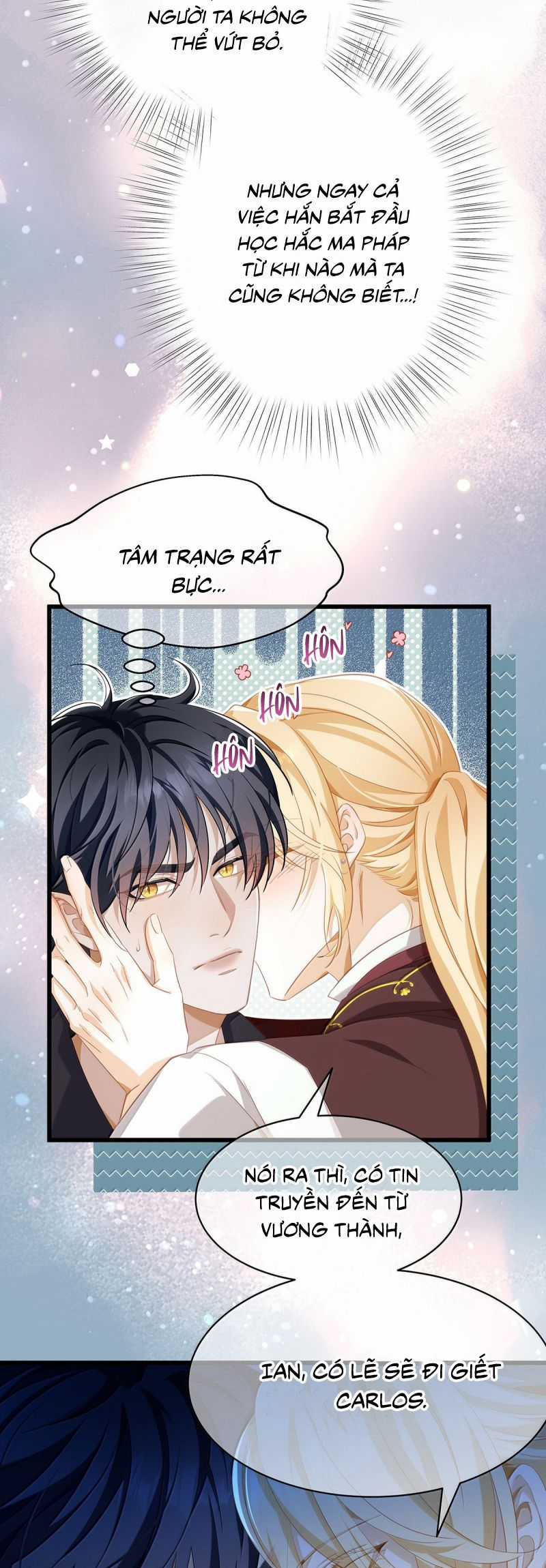 Tôi Trùng Sinh Trở Thành Tiểu Ác Long Của Vương Tử Điện Hạ Chapter 71 trang 19