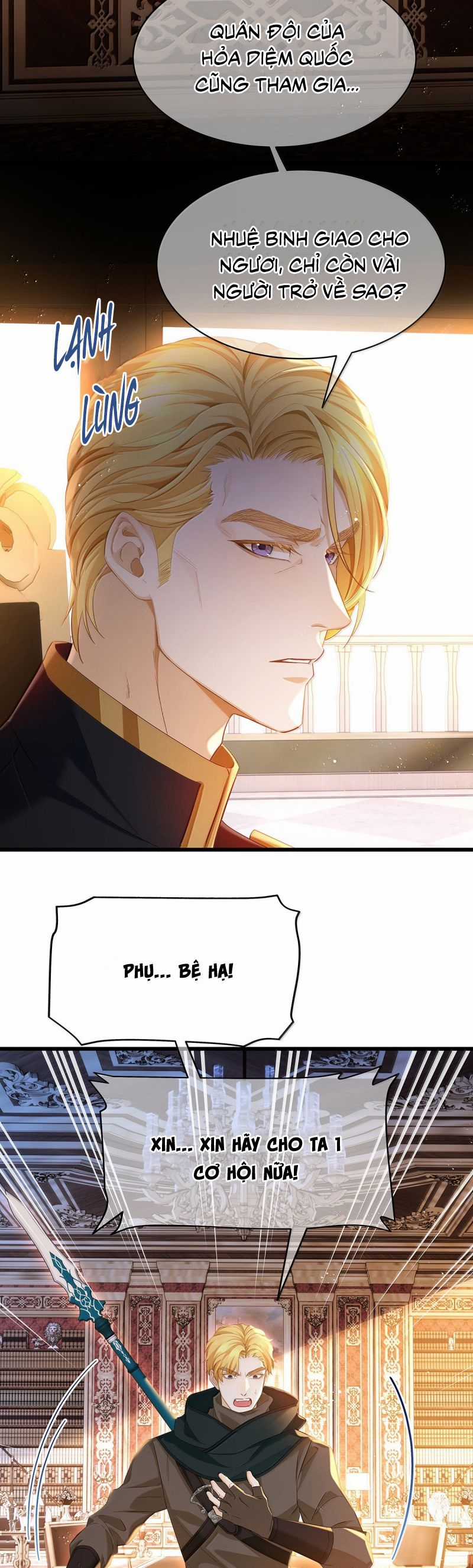 Tôi Trùng Sinh Trở Thành Tiểu Ác Long Của Vương Tử Điện Hạ Chapter 71 trang 5