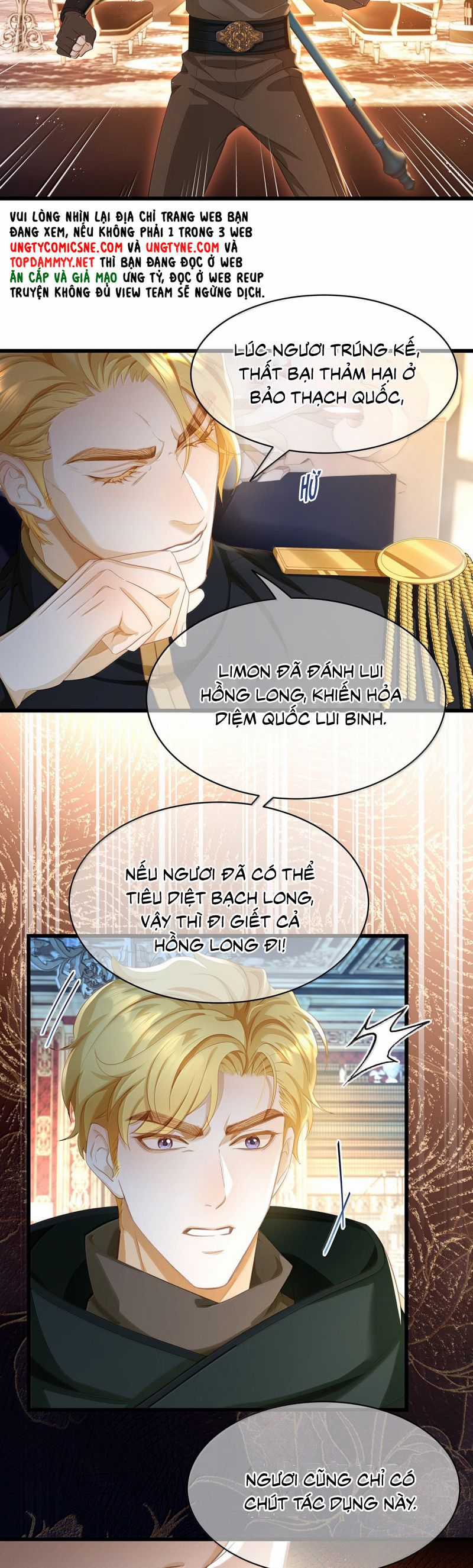 Tôi Trùng Sinh Trở Thành Tiểu Ác Long Của Vương Tử Điện Hạ Chapter 71 trang 6