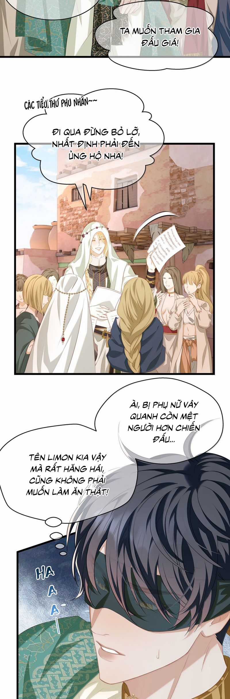 Tôi Trùng Sinh Trở Thành Tiểu Ác Long Của Vương Tử Điện Hạ Chapter 72 trang 15