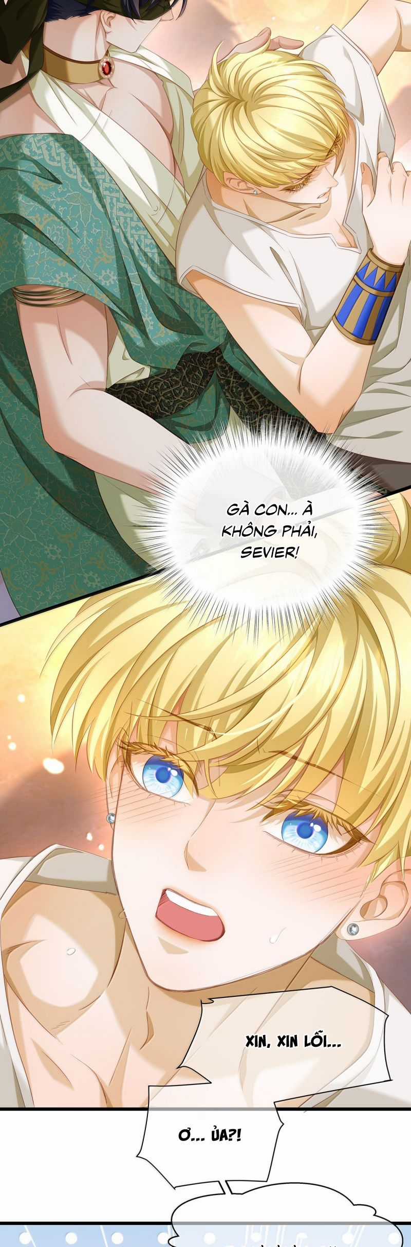 Tôi Trùng Sinh Trở Thành Tiểu Ác Long Của Vương Tử Điện Hạ Chapter 72 trang 17