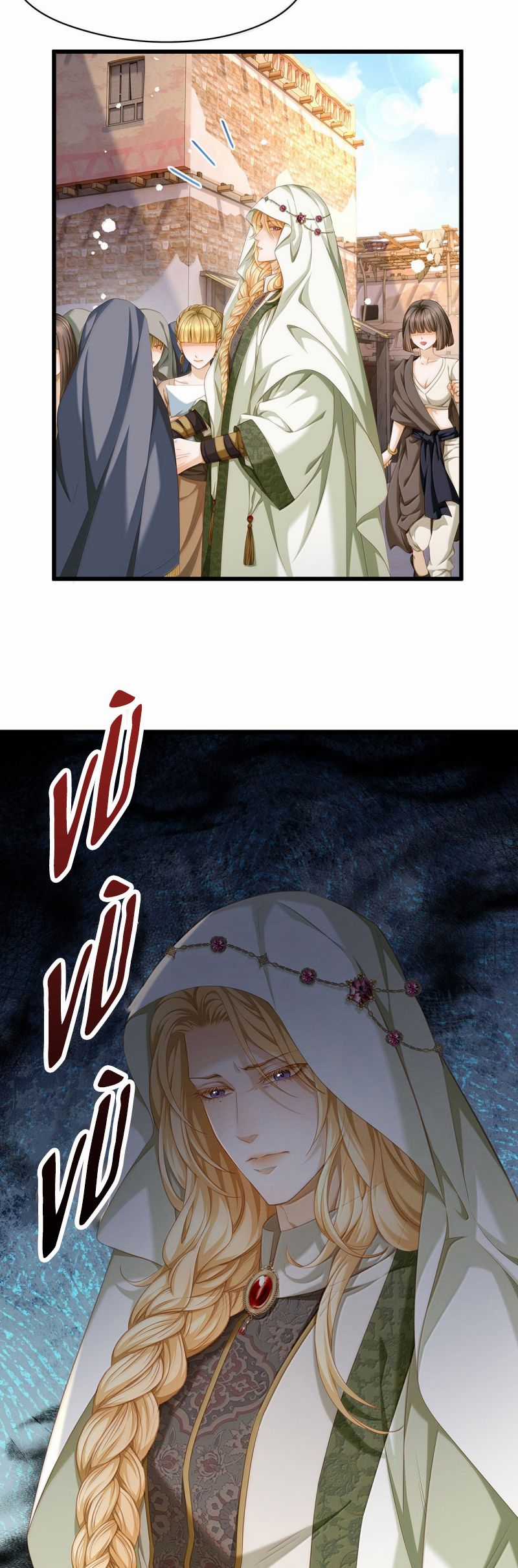 Tôi Trùng Sinh Trở Thành Tiểu Ác Long Của Vương Tử Điện Hạ Chapter 72 trang 19