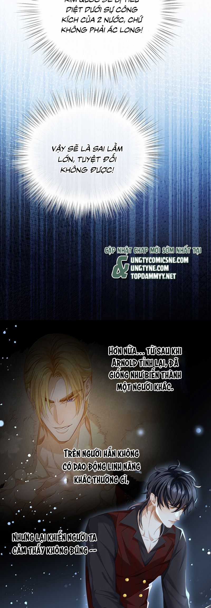 Tôi Trùng Sinh Trở Thành Tiểu Ác Long Của Vương Tử Điện Hạ Chapter 72 trang 2