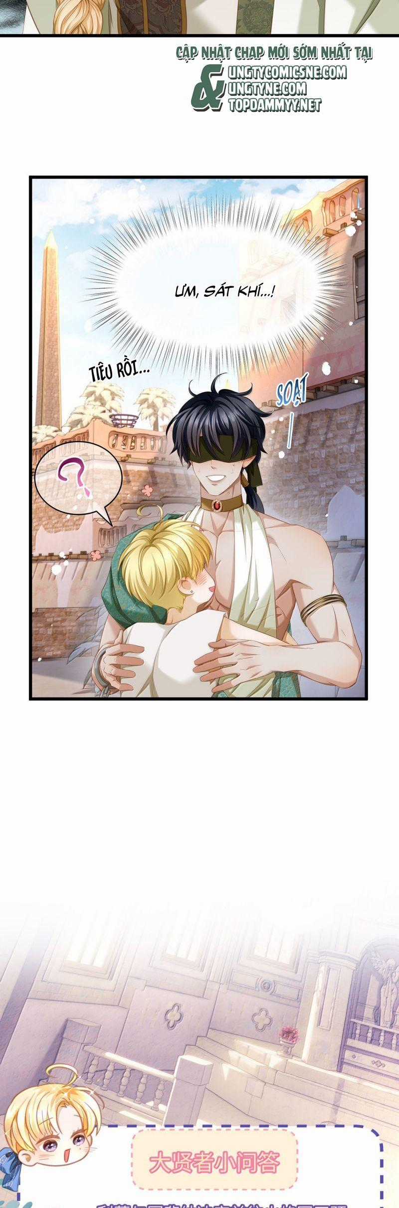 Tôi Trùng Sinh Trở Thành Tiểu Ác Long Của Vương Tử Điện Hạ Chapter 72 trang 20