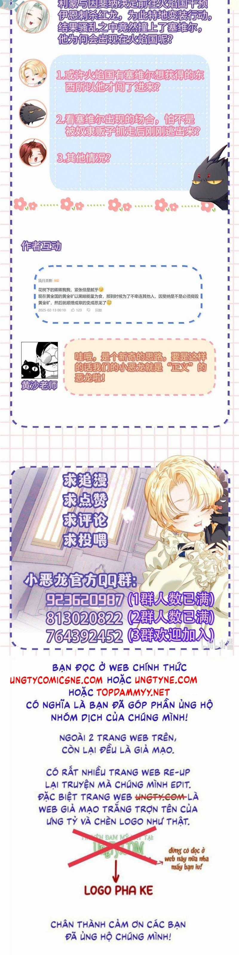 Tôi Trùng Sinh Trở Thành Tiểu Ác Long Của Vương Tử Điện Hạ Chapter 72 trang 21