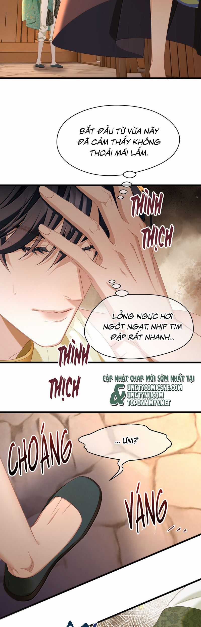 Tôi Trùng Sinh Trở Thành Tiểu Ác Long Của Vương Tử Điện Hạ Chapter 74 trang 16