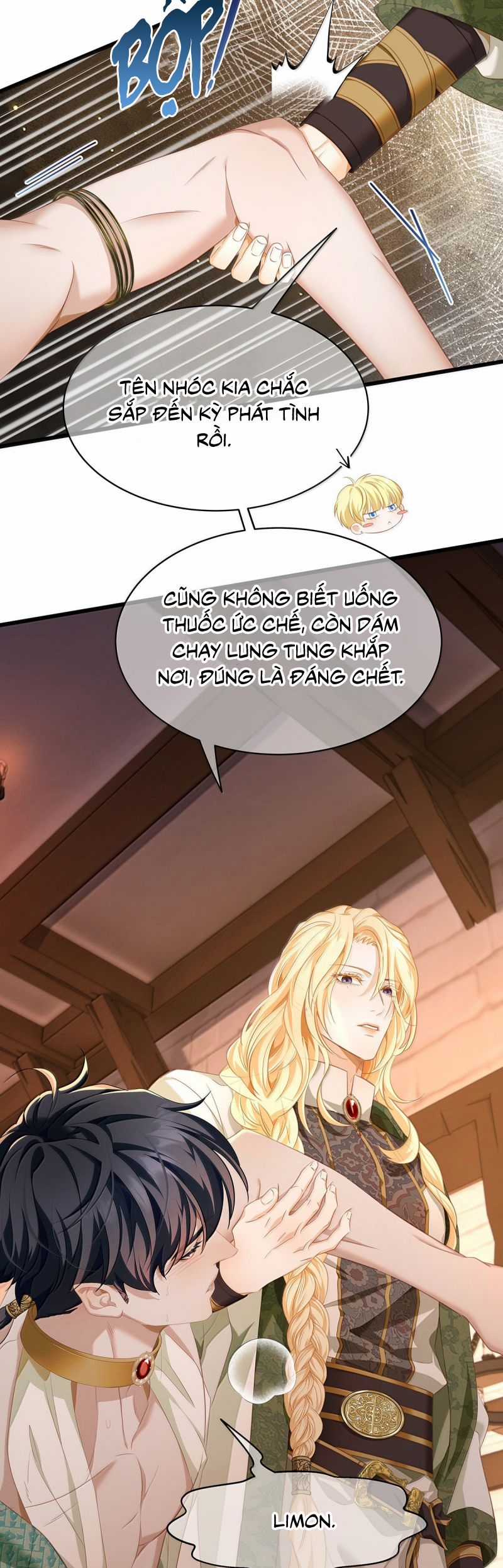 Tôi Trùng Sinh Trở Thành Tiểu Ác Long Của Vương Tử Điện Hạ Chapter 74 trang 17