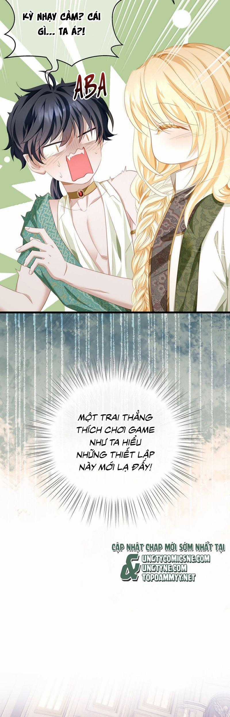 Tôi Trùng Sinh Trở Thành Tiểu Ác Long Của Vương Tử Điện Hạ Chapter 74 trang 19