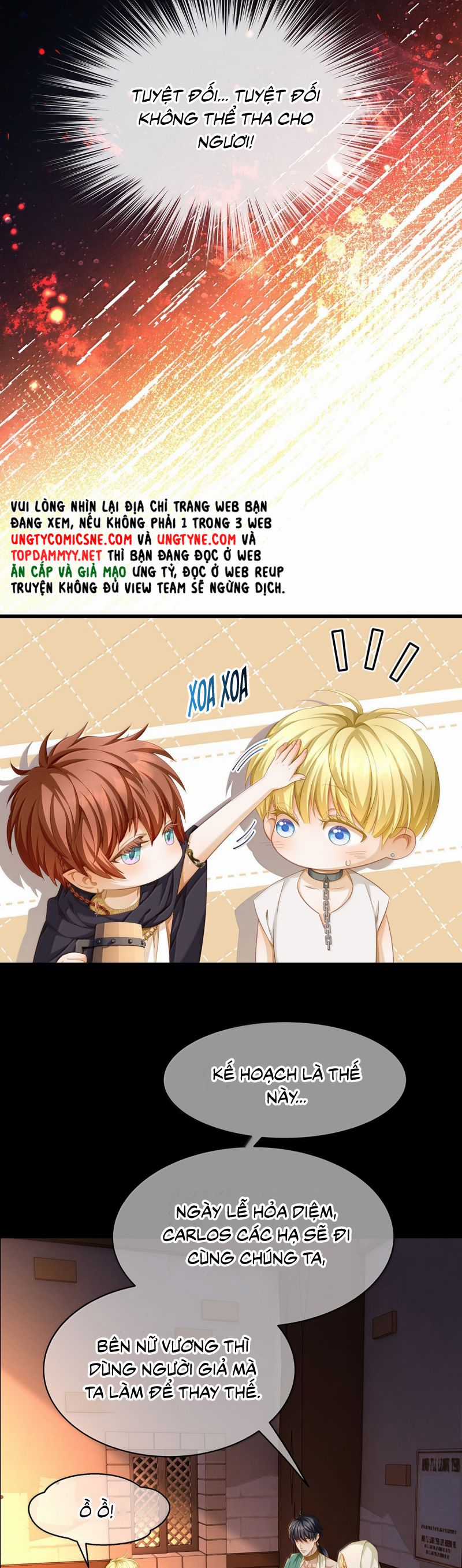 Tôi Trùng Sinh Trở Thành Tiểu Ác Long Của Vương Tử Điện Hạ Chapter 74 trang 4