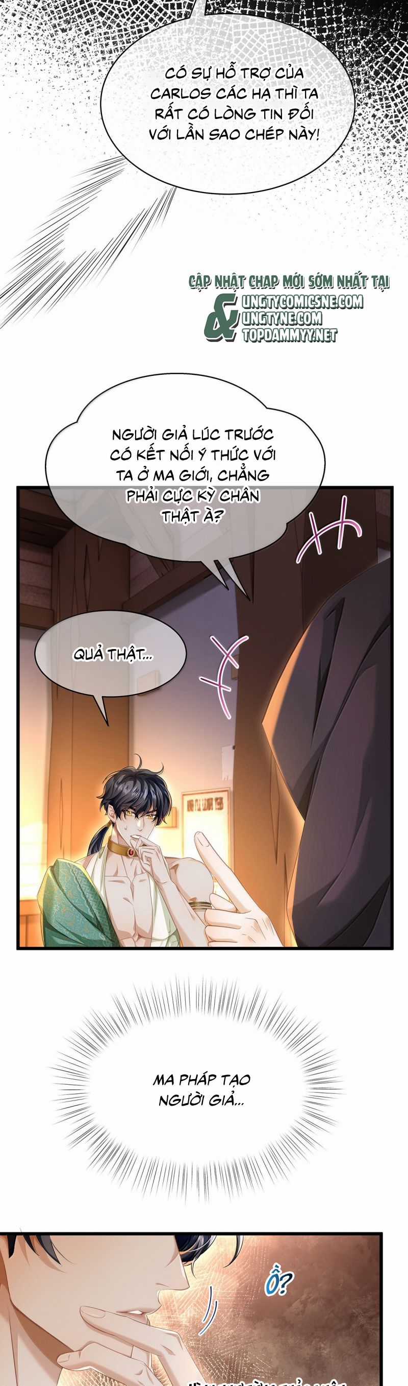 Tôi Trùng Sinh Trở Thành Tiểu Ác Long Của Vương Tử Điện Hạ Chapter 74 trang 6