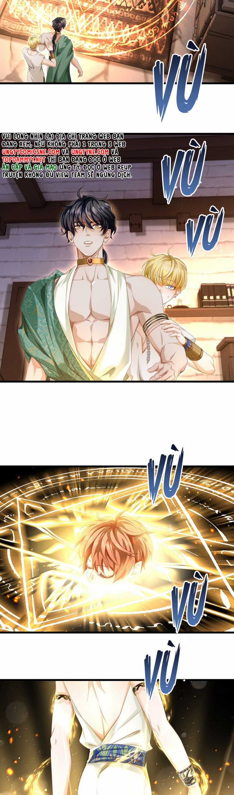 Tôi Trùng Sinh Trở Thành Tiểu Ác Long Của Vương Tử Điện Hạ Chapter 74 trang 8