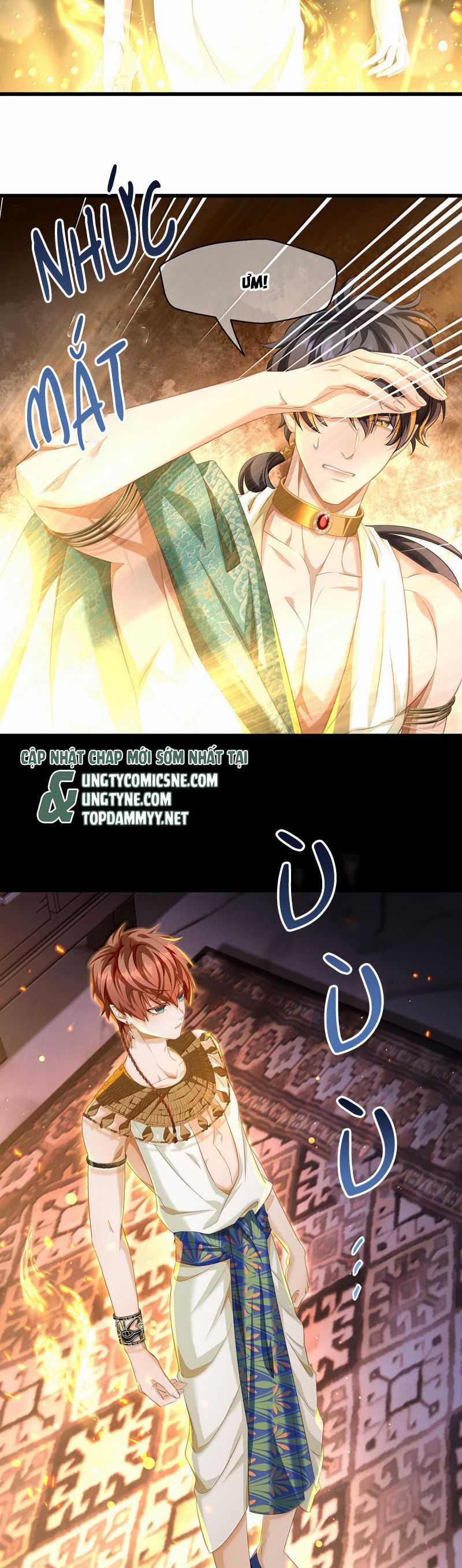 Tôi Trùng Sinh Trở Thành Tiểu Ác Long Của Vương Tử Điện Hạ Chapter 74 trang 9