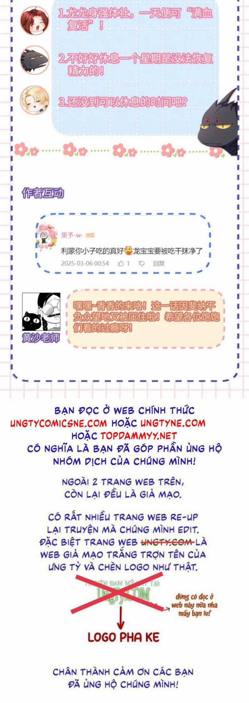 Tôi Trùng Sinh Trở Thành Tiểu Ác Long Của Vương Tử Điện Hạ Chapter 75 trang 21