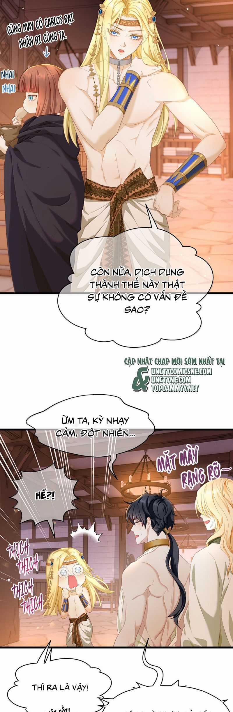 Tôi Trùng Sinh Trở Thành Tiểu Ác Long Của Vương Tử Điện Hạ Chapter 76 trang 12