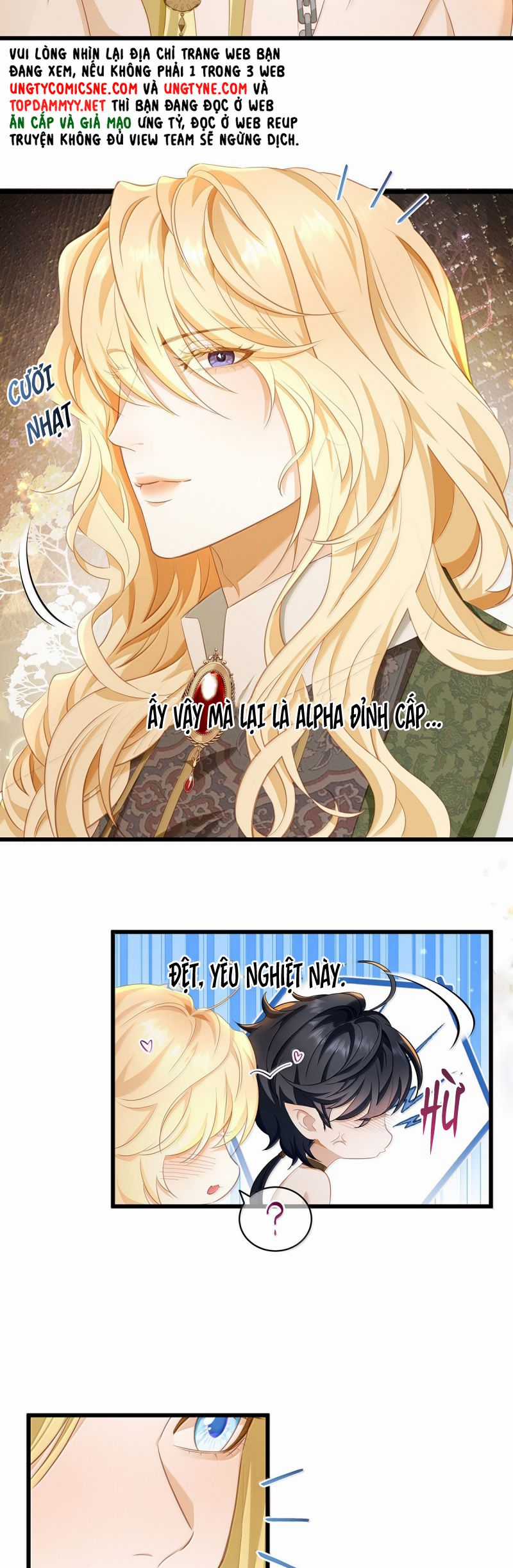 Tôi Trùng Sinh Trở Thành Tiểu Ác Long Của Vương Tử Điện Hạ Chapter 76 trang 14