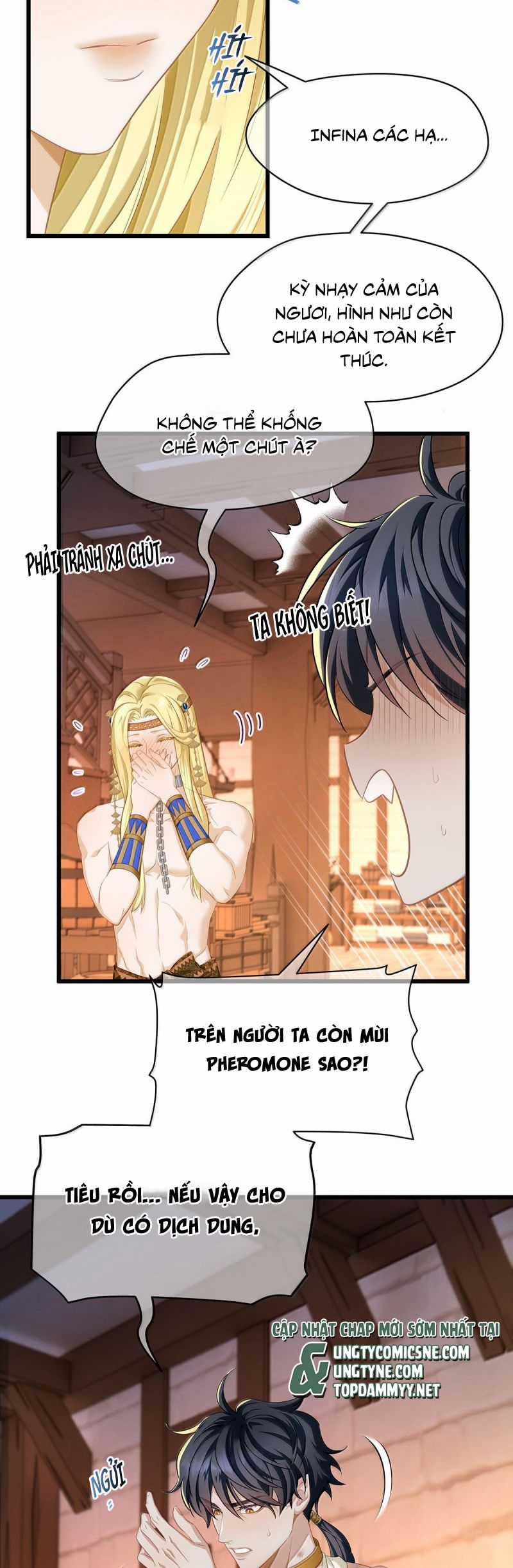 Tôi Trùng Sinh Trở Thành Tiểu Ác Long Của Vương Tử Điện Hạ Chapter 76 trang 15