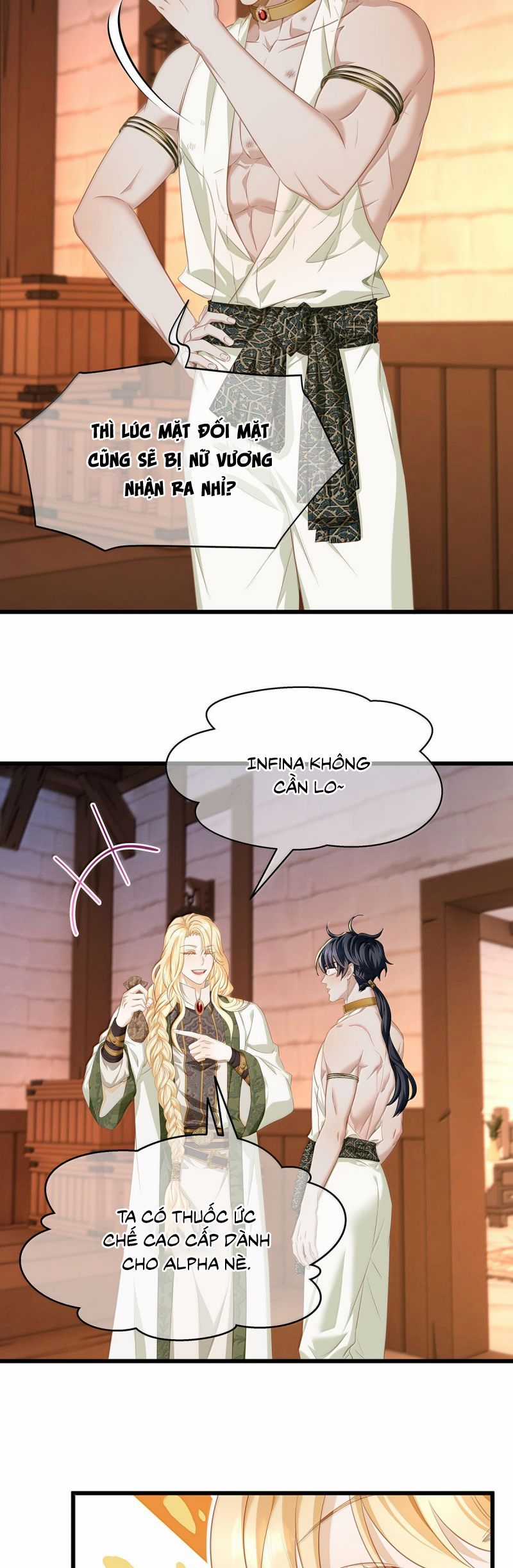 Tôi Trùng Sinh Trở Thành Tiểu Ác Long Của Vương Tử Điện Hạ Chapter 76 trang 16