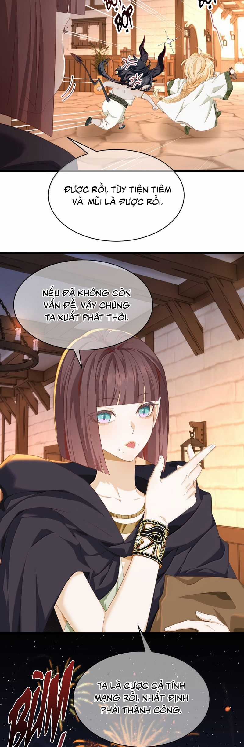 Tôi Trùng Sinh Trở Thành Tiểu Ác Long Của Vương Tử Điện Hạ Chapter 76 trang 18