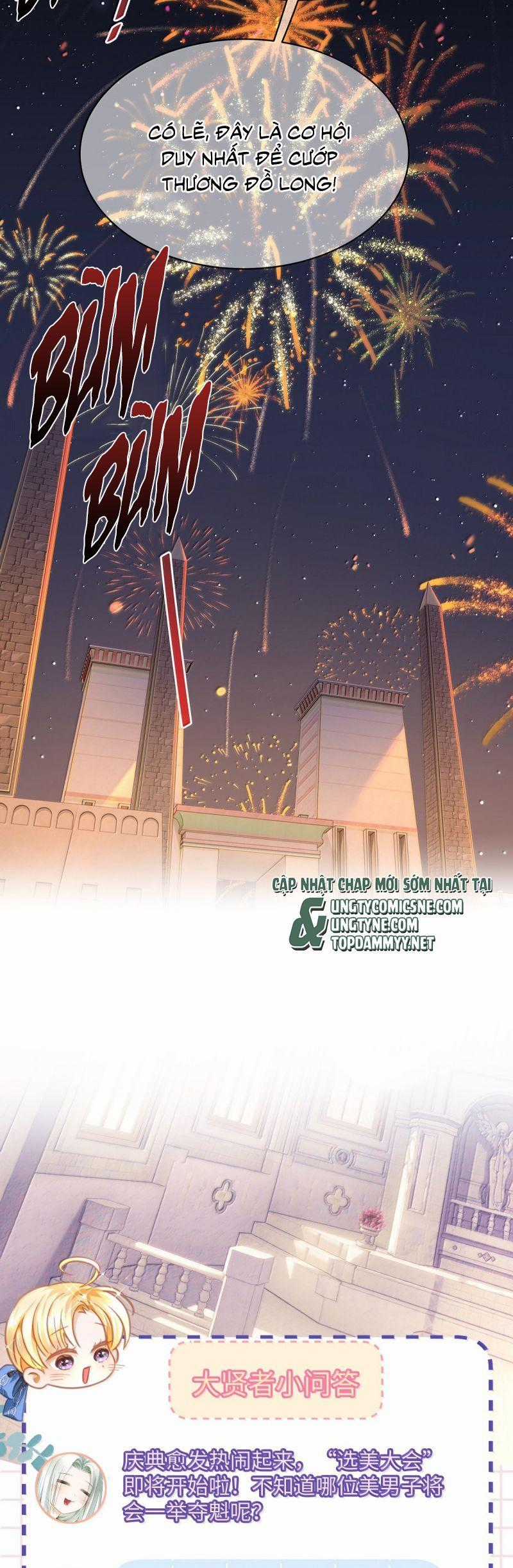 Tôi Trùng Sinh Trở Thành Tiểu Ác Long Của Vương Tử Điện Hạ Chapter 76 trang 19