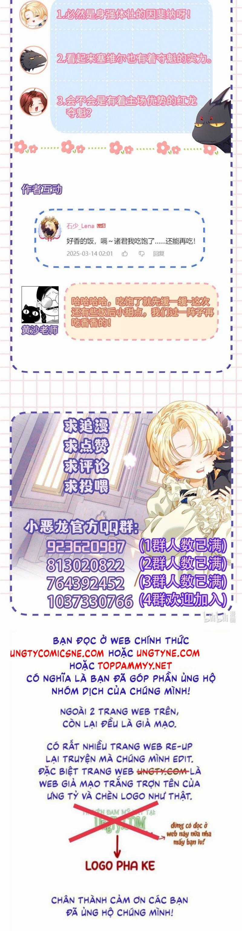 Tôi Trùng Sinh Trở Thành Tiểu Ác Long Của Vương Tử Điện Hạ Chapter 76 trang 20