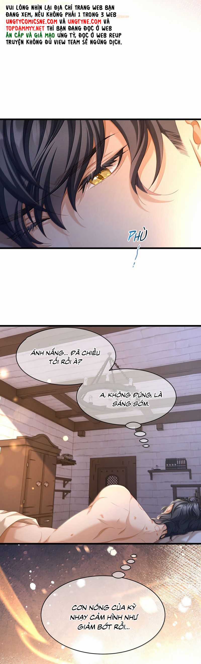 Tôi Trùng Sinh Trở Thành Tiểu Ác Long Của Vương Tử Điện Hạ Chapter 76 trang 3