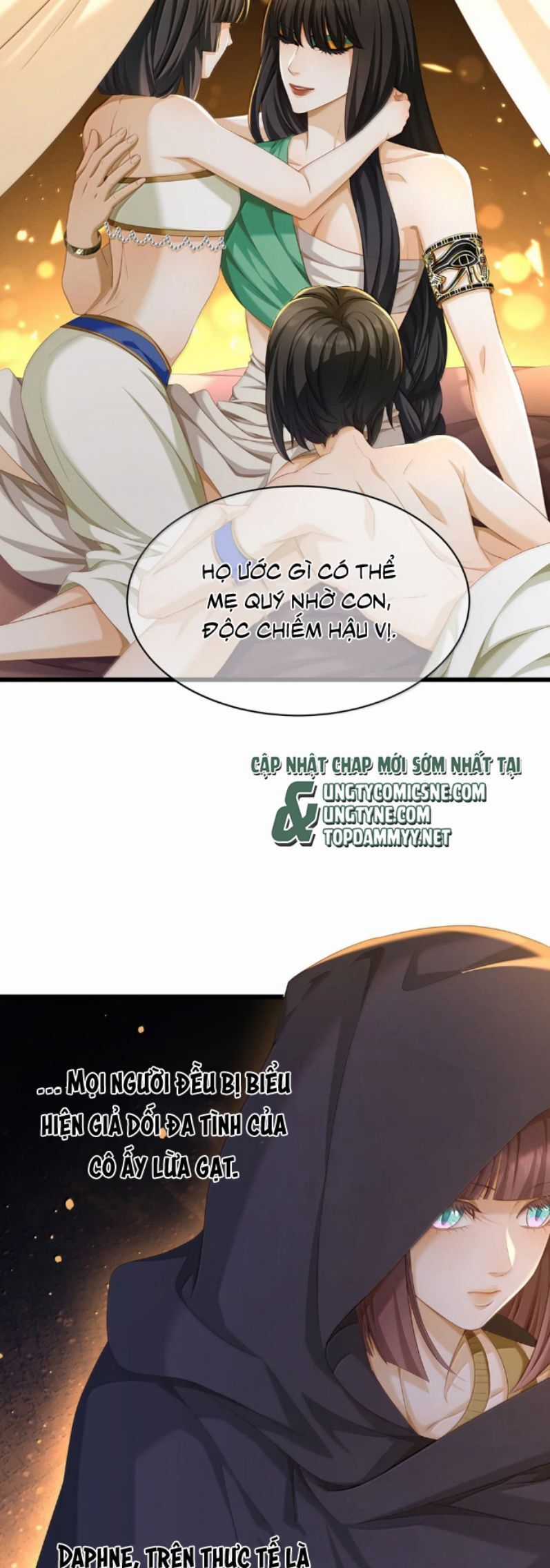 Tôi Trùng Sinh Trở Thành Tiểu Ác Long Của Vương Tử Điện Hạ Chương 77 trang 16