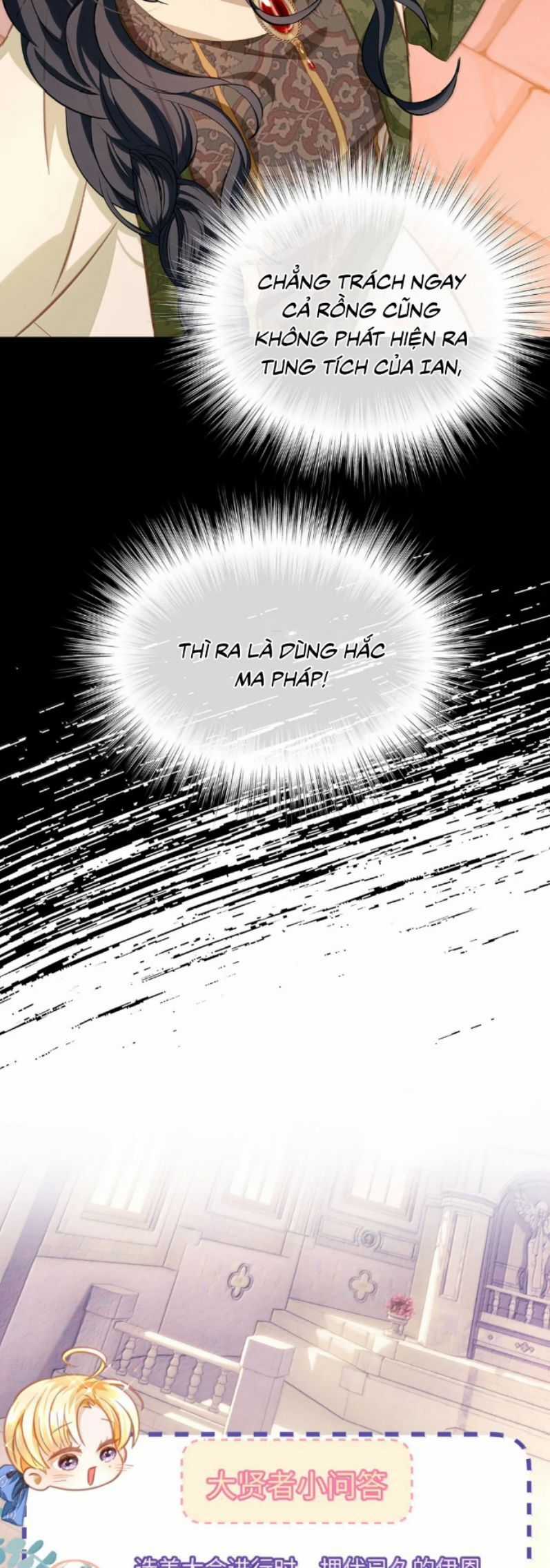 Tôi Trùng Sinh Trở Thành Tiểu Ác Long Của Vương Tử Điện Hạ Chương 77 trang 23