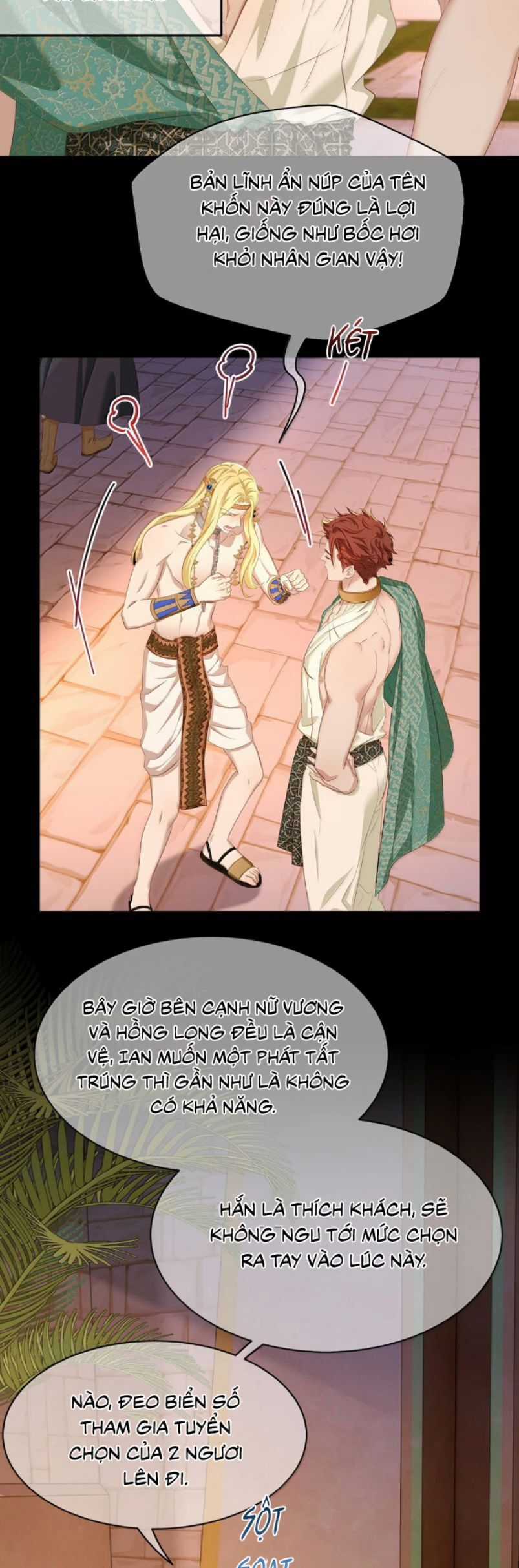 Tôi Trùng Sinh Trở Thành Tiểu Ác Long Của Vương Tử Điện Hạ Chương 77 trang 7