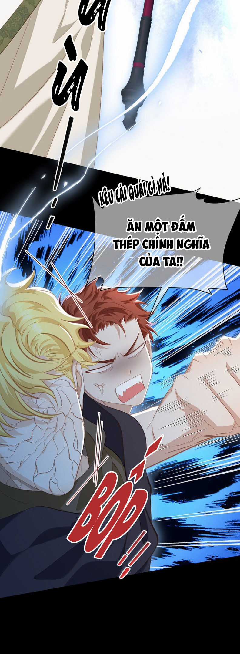 Tôi Trùng Sinh Trở Thành Tiểu Ác Long Của Vương Tử Điện Hạ Chương 78 trang 14