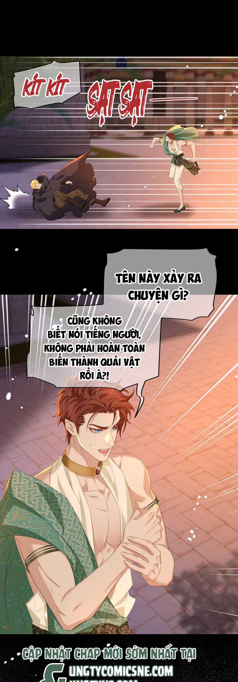 Tôi Trùng Sinh Trở Thành Tiểu Ác Long Của Vương Tử Điện Hạ Chương 78 trang 15