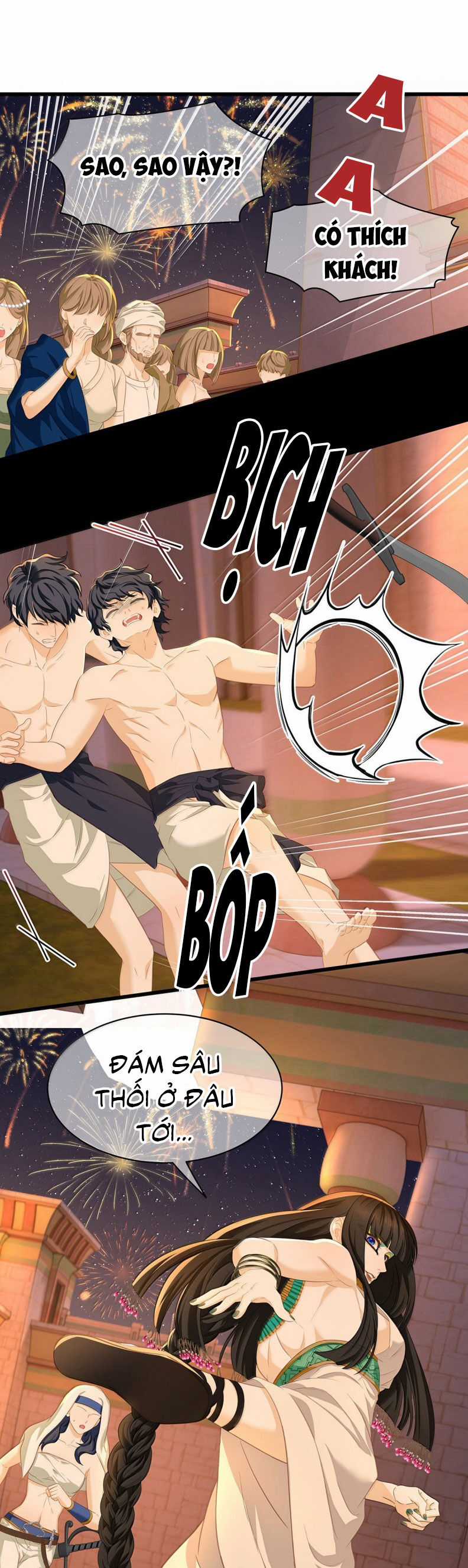 Tôi Trùng Sinh Trở Thành Tiểu Ác Long Của Vương Tử Điện Hạ Chương 78 trang 2