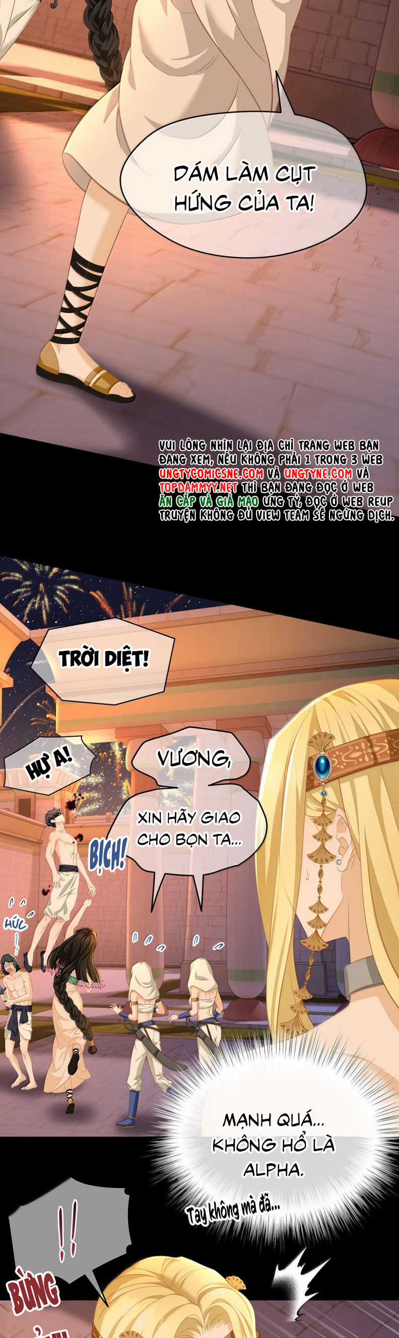 Tôi Trùng Sinh Trở Thành Tiểu Ác Long Của Vương Tử Điện Hạ Chương 78 trang 3