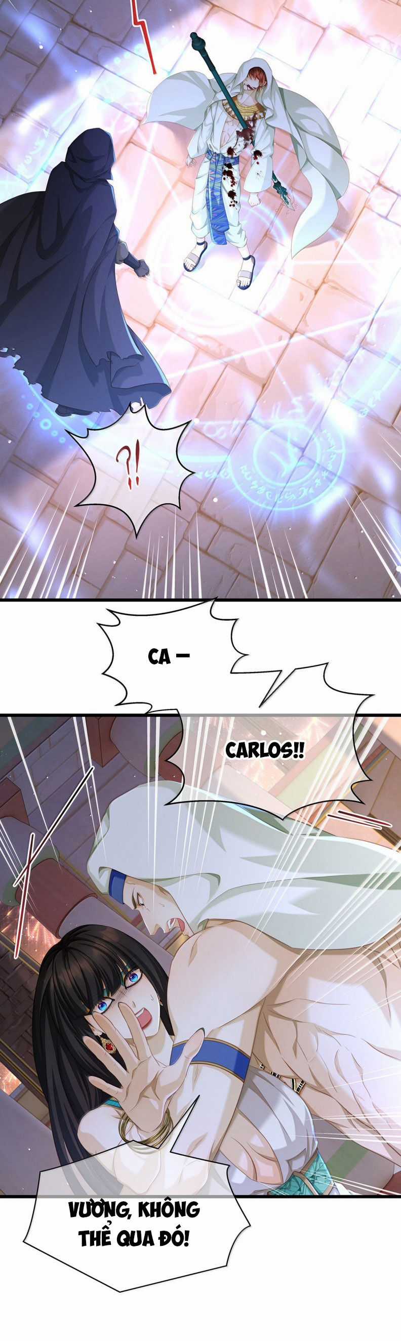 Tôi Trùng Sinh Trở Thành Tiểu Ác Long Của Vương Tử Điện Hạ Chương 78 trang 7