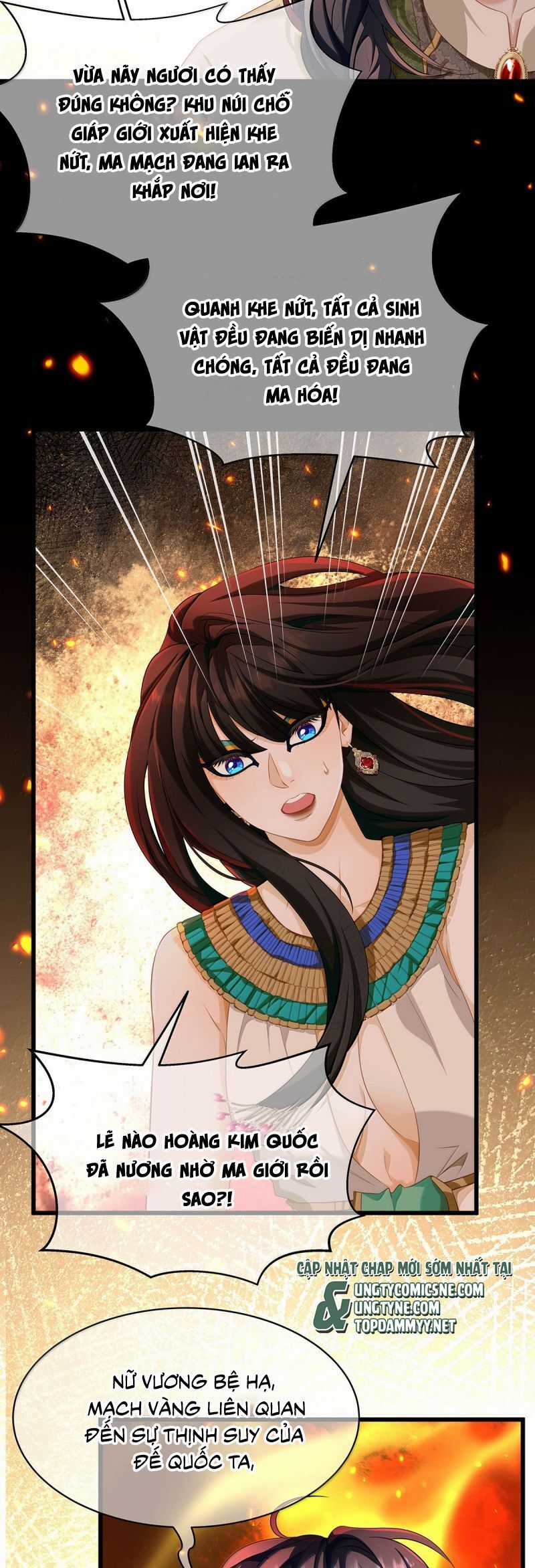 Tôi Trùng Sinh Trở Thành Tiểu Ác Long Của Vương Tử Điện Hạ Chương 79 trang 15