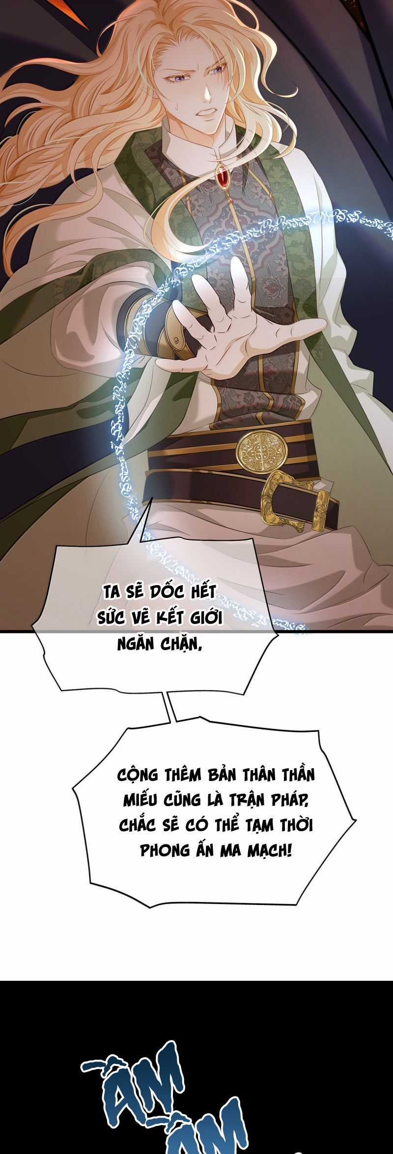 Tôi Trùng Sinh Trở Thành Tiểu Ác Long Của Vương Tử Điện Hạ Chương 79 trang 18