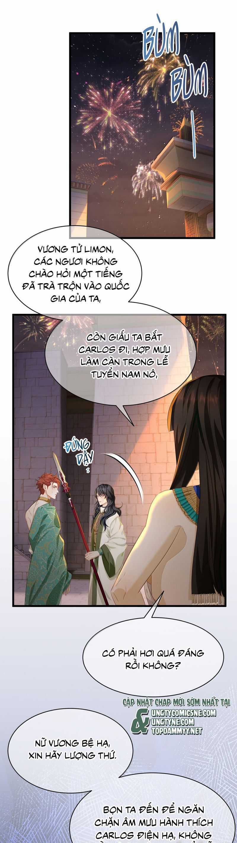 Tôi Trùng Sinh Trở Thành Tiểu Ác Long Của Vương Tử Điện Hạ Chương 79 trang 2