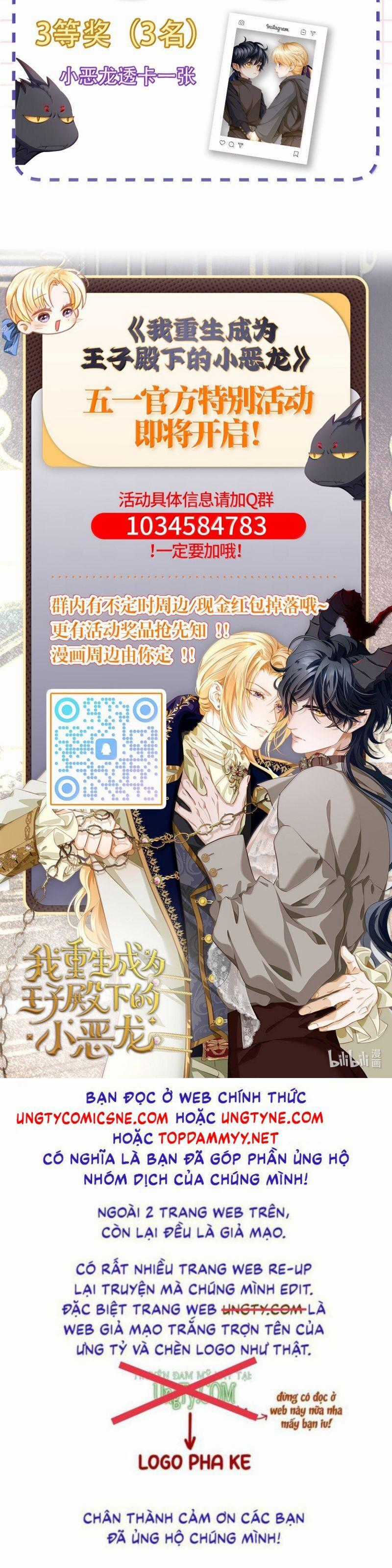 Tôi Trùng Sinh Trở Thành Tiểu Ác Long Của Vương Tử Điện Hạ Chương 79 trang 22