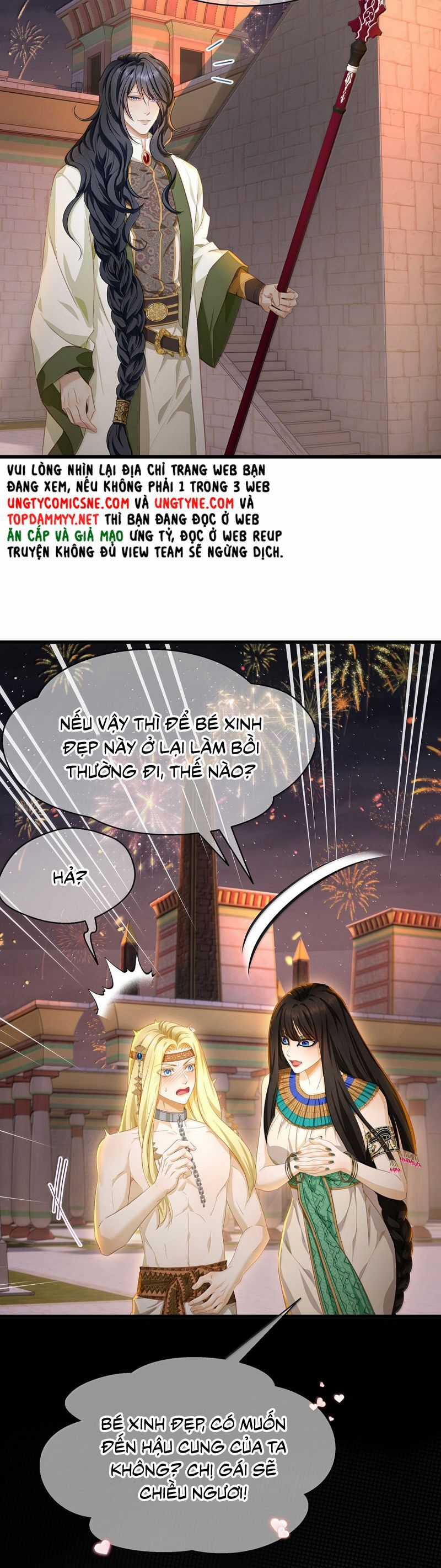 Tôi Trùng Sinh Trở Thành Tiểu Ác Long Của Vương Tử Điện Hạ Chương 79 trang 4