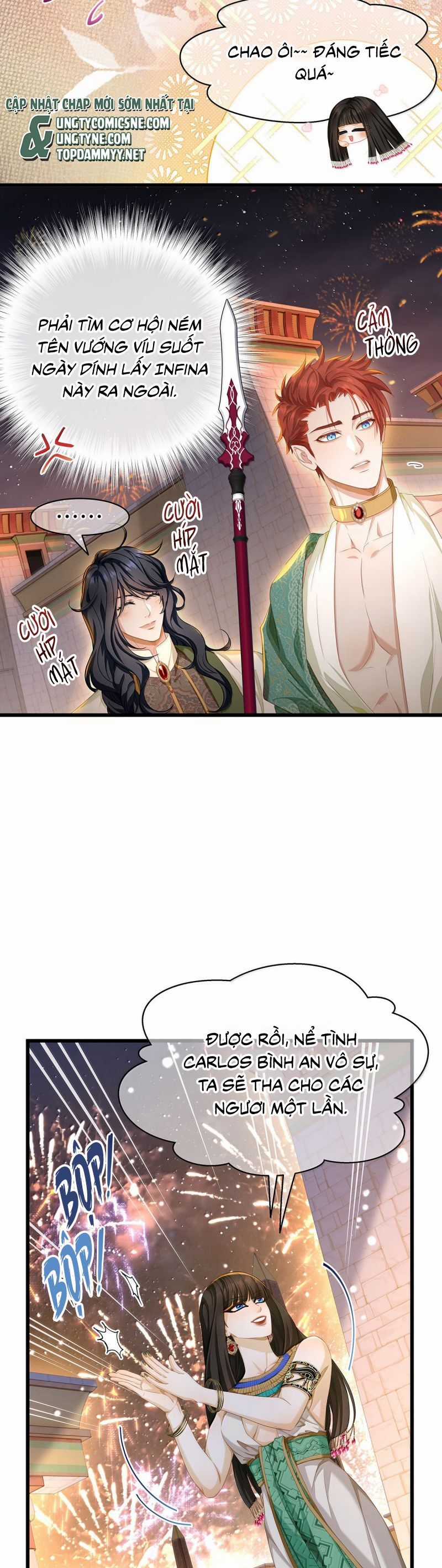 Tôi Trùng Sinh Trở Thành Tiểu Ác Long Của Vương Tử Điện Hạ Chương 79 trang 6