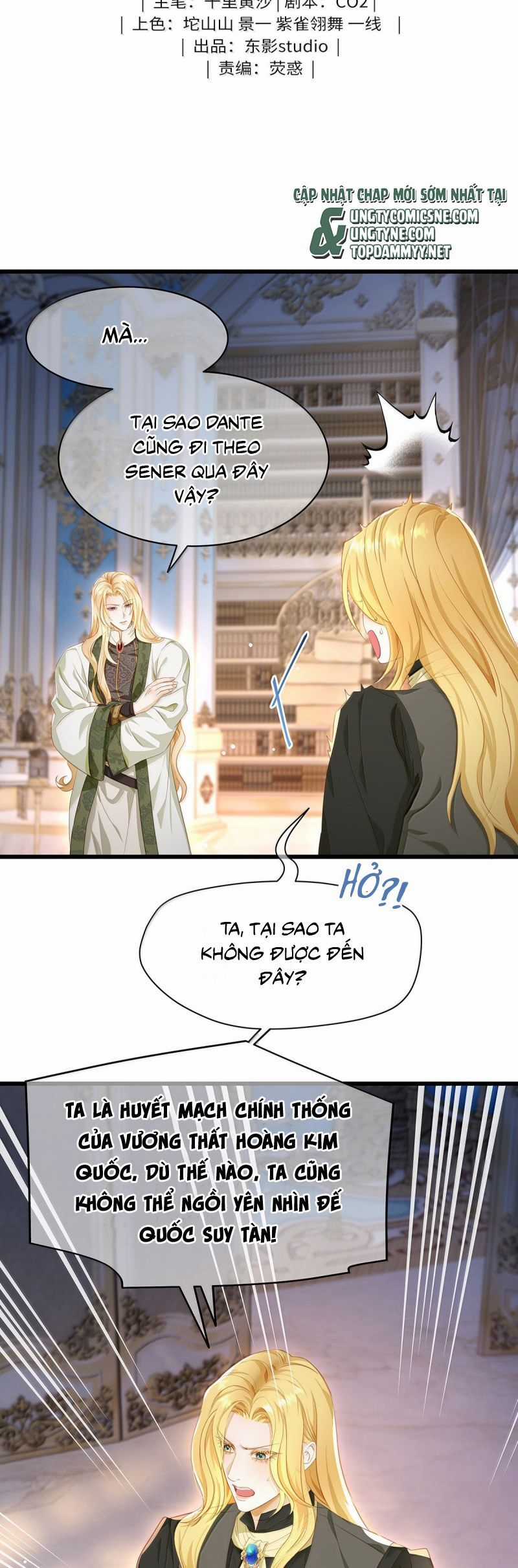 Tôi Trùng Sinh Trở Thành Tiểu Ác Long Của Vương Tử Điện Hạ Chương 81 trang 2