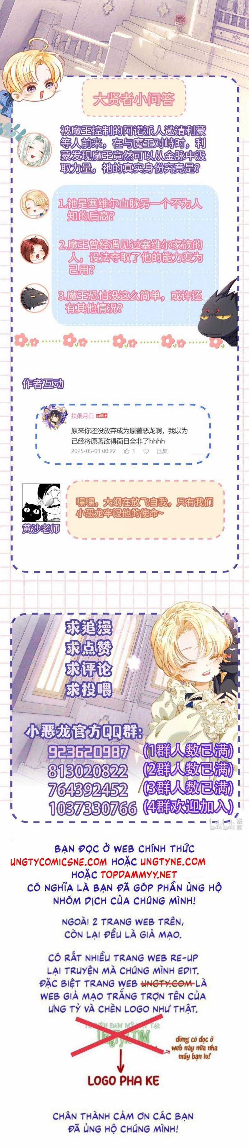 Tôi Trùng Sinh Trở Thành Tiểu Ác Long Của Vương Tử Điện Hạ Chương 81 trang 20