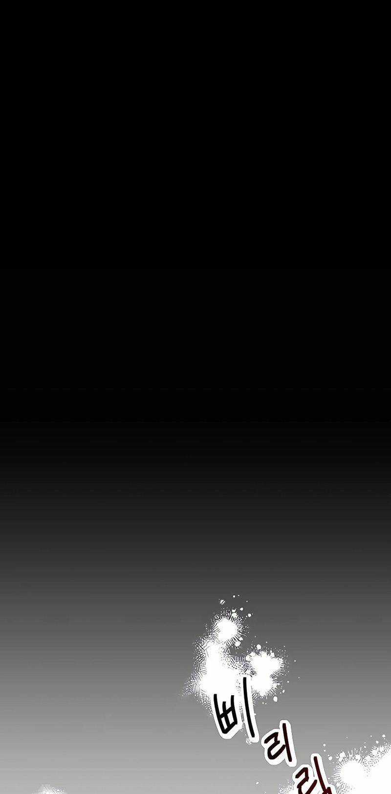 Tôi Từ Bỏ Tất Cả Để Khởi Đầu Ở Một Thế Giới Khác Chapter 1 trang 14