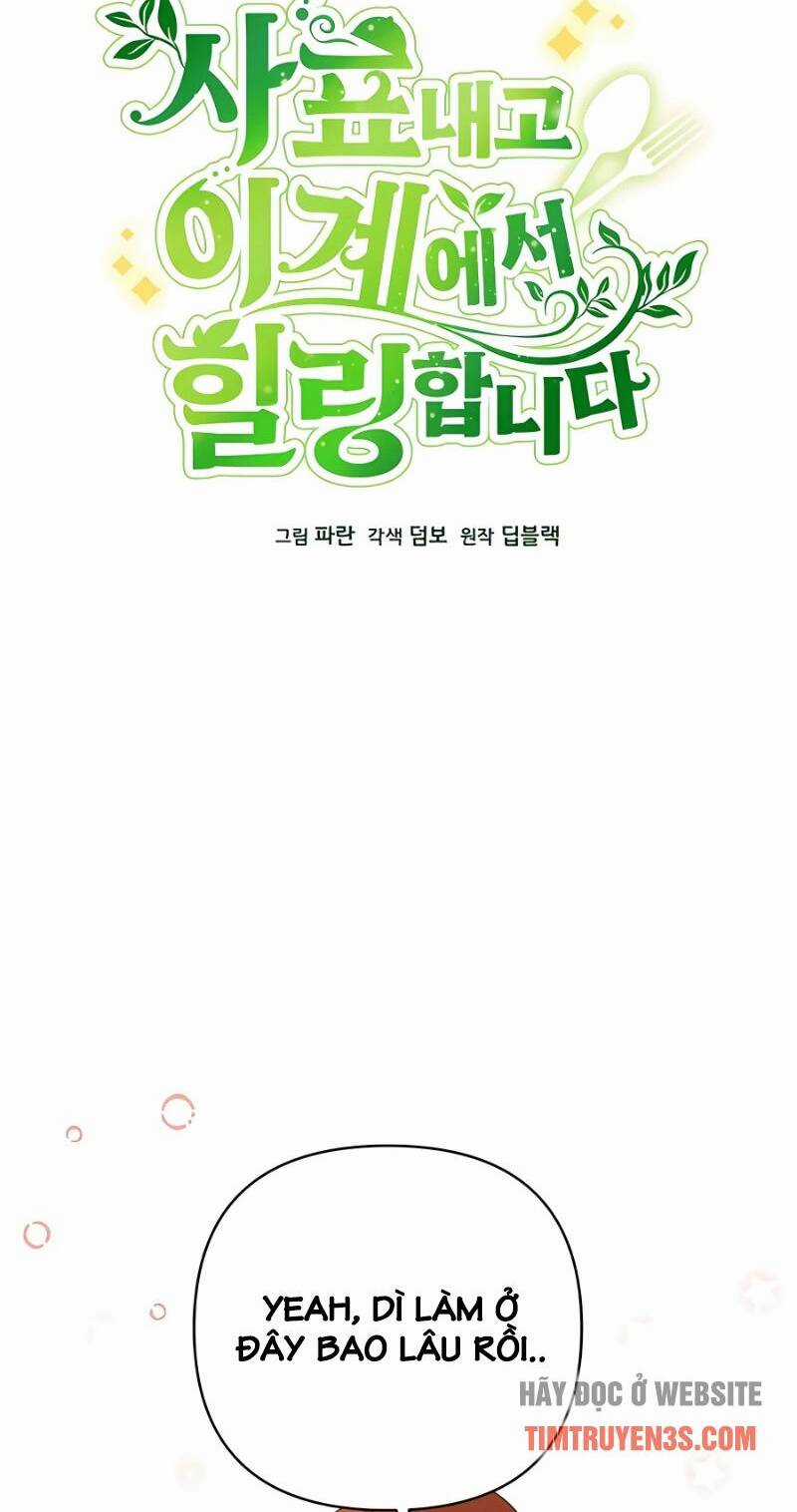 Tôi Từ Bỏ Tất Cả Để Khởi Đầu Ở Một Thế Giới Khác Chapter 10 trang 6