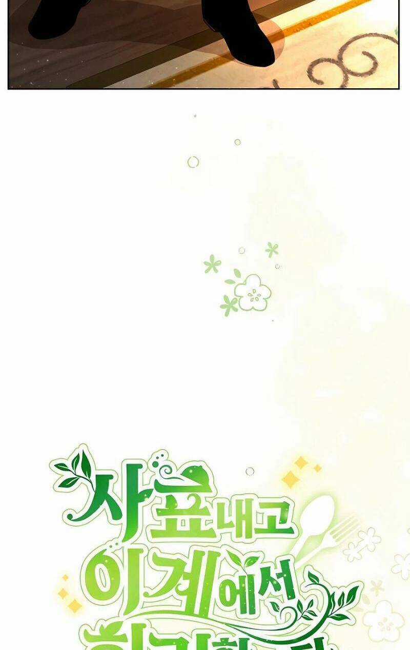 Tôi Từ Bỏ Tất Cả Để Khởi Đầu Ở Một Thế Giới Khác Chapter 14 trang 10