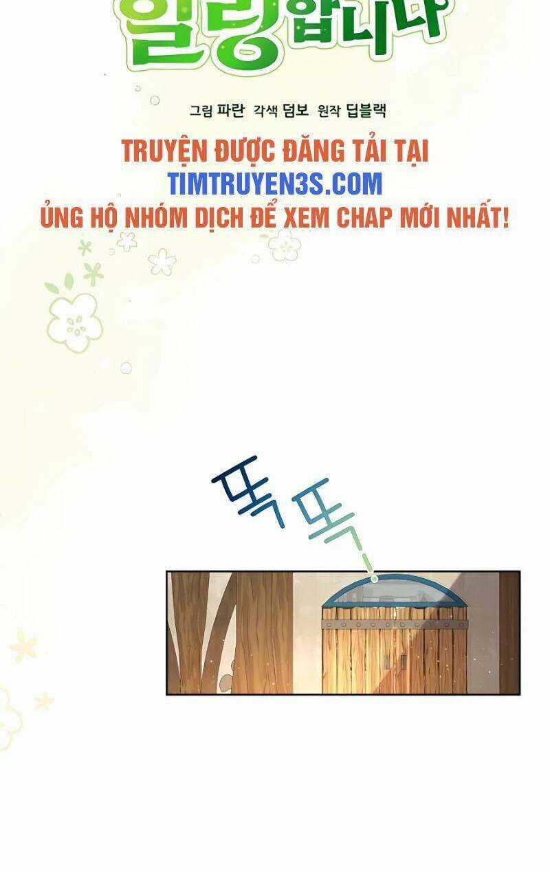 Tôi Từ Bỏ Tất Cả Để Khởi Đầu Ở Một Thế Giới Khác Chapter 14 trang 11