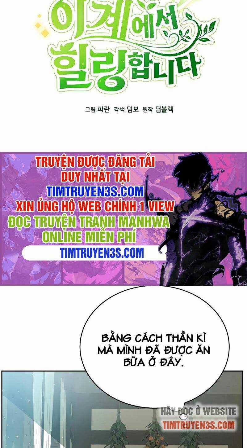 Tôi Từ Bỏ Tất Cả Để Khởi Đầu Ở Một Thế Giới Khác Chapter 2 trang 27