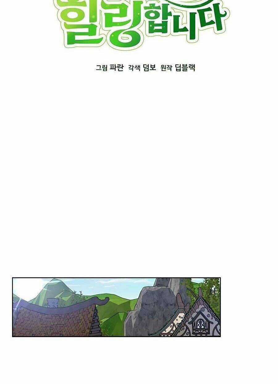 Tôi Từ Bỏ Tất Cả Để Khởi Đầu Ở Một Thế Giới Khác Chapter 22 trang 27